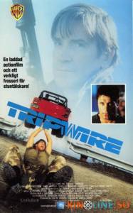 Западня  / Tripwire [1989] смотреть онлайн