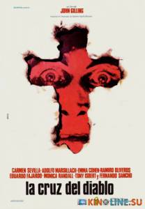  / La cruz del diablo [1975]  