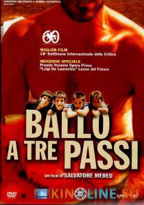     / Ballo a tre passi [2003]  