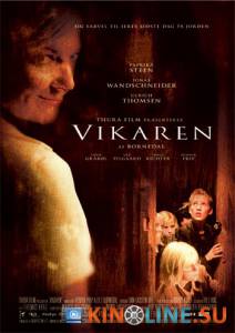 Замена / Vikaren [2007] смотреть онлайн