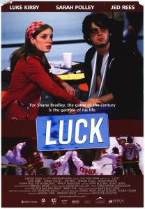 Счастливчик  / Luck [2003] смотреть онлайн