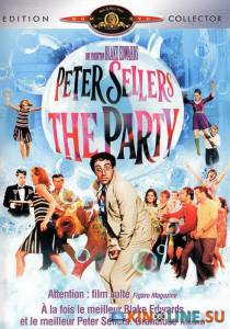   / The Party [1968]  