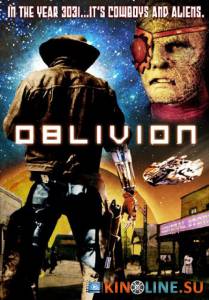 Обливион  / Oblivion [1994] смотреть онлайн