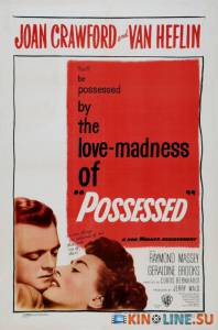  / Possessed [1947]  