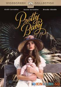 Прелестное дитя  / Pretty Baby [1978] смотреть онлайн