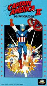 Капитан Америка 2: Слишком скорая смерть  (ТВ) / Captain America II: Death Too Soon [1979] смотреть онлайн
