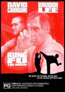 Кунг-фу: Киноверсия  (ТВ) / Kung Fu: The Movie [1986] смотреть онлайн