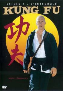 Кунг-фу  (сериал 1972 – 1975) / Kung Fu [1972 (3 сезона)] смотреть онлайн