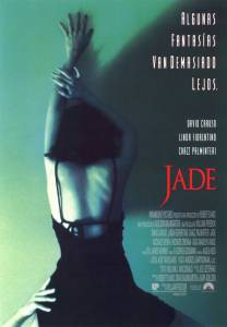 Шлюха  / Jade [1995] смотреть онлайн