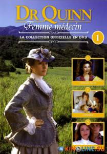 : - ( 1993  1998) / Dr. Quinn, Medicine Woman [1993 (6 )]  