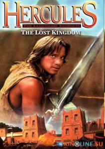     () / Hercules: The Legendary Journeys - Hercules and the Lost Kingdom [1994]  