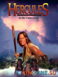     () / Hercules in the Underworld [1994]  