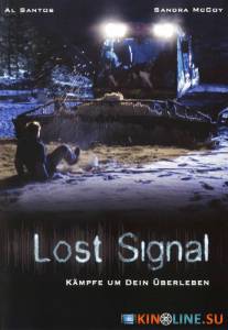   / Lost Signal [2007]  