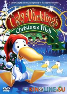     () / The Ugly Duckling's Christmas Wish [1996]  