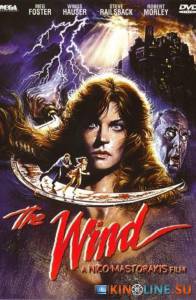 Ветер (видео) / The Wind [1986] смотреть онлайн