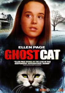 Кошка-привидение  (ТВ) / Mrs. Ashboro's Cat [2004] смотреть онлайн