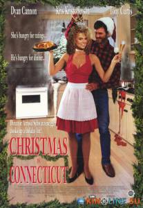    () / Christmas in Connecticut [1992]  
