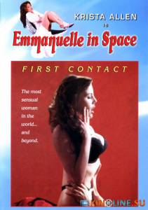 :   () / Emmanuelle: First Contact [1994]  