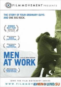 Мужчины за работой  / Kargaran mashghoole karand [2006] смотреть онлайн