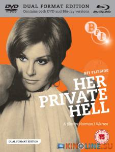 Ÿ   / Her Private Hell [1968]  