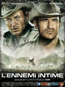 Близкие враги / L'ennemi intime [2007] смотреть онлайн