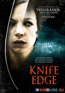   / Knife Edge [2009]  