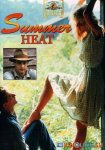   / Summer Heat [1987]  