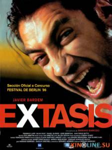 Экстаз  / xtasis [1996] смотреть онлайн