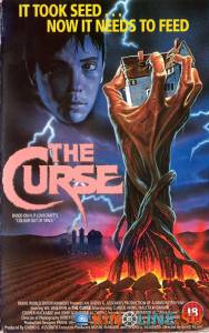 Проклятие  / The Curse [1987] смотреть онлайн