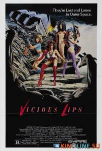   / Vicious Lips [1986]  