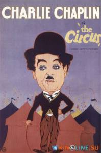  / The Circus [1928]  