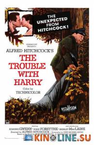     / The Trouble with Harry [1955]  