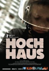 Небоскреб / Hochhaus [2006] смотреть онлайн