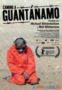    () / The Road to Guantanamo [2006]  
