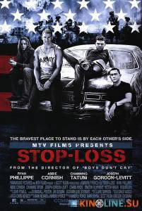 Война по принуждению  / Stop-Loss [2008] смотреть онлайн