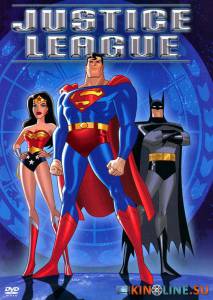 Лига справедливости  (сериал 2001 – 2006) / Justice League [2001 (5 сезонов)] смотреть онлайн
