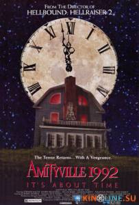  1992:    () / Amityville 1992: It's About Time [1992]  