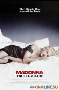     / Madonna: Truth or Dare [1991]  