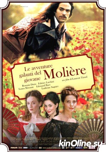  / Moliere [2007]  