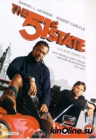 51 / 51st State [2001]  