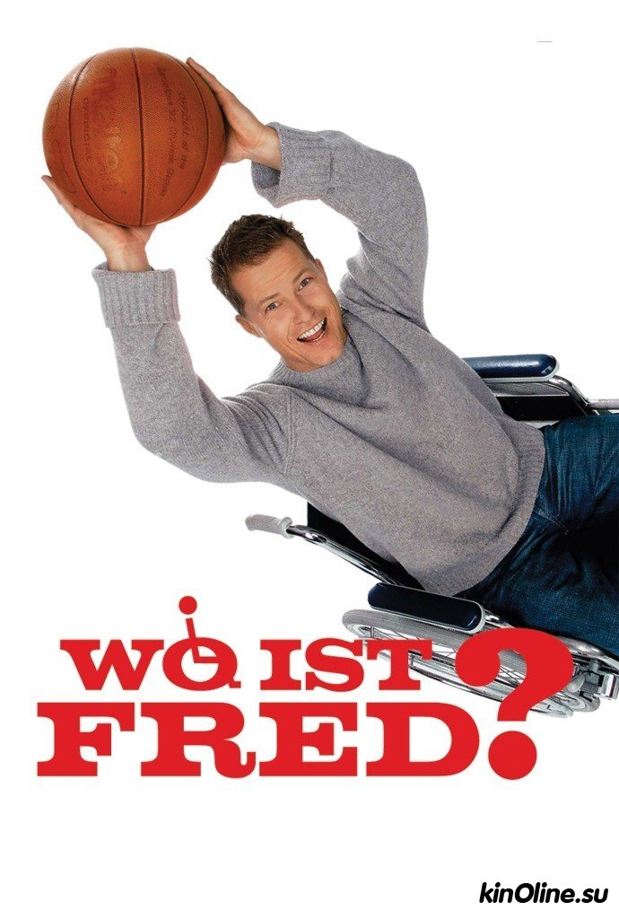   / Wo ist Fred? [2006]  