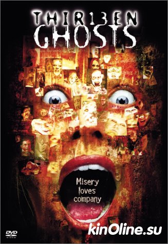 13  (13 ) / 13 ghosts [2001]  