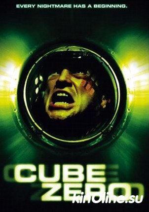   / Cube Zero [2004]  