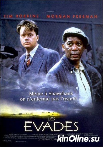    (   ) / The Shawshank Redemption [1994]  
