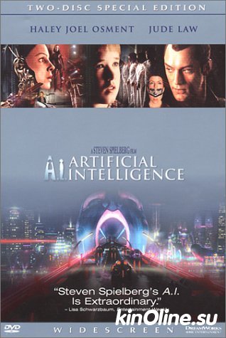   / Artificial Intelligence: AI [2001]  