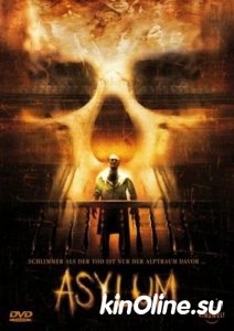  / Asylum [2007]  