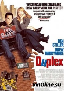  / Duplex [2003]  