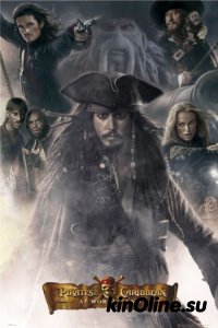    III:    / Pirates of the Caribbean: At World's End [2007]  