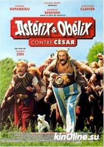 Астерикс И Обеликс Против Цезаря / Asterix Et Obelix Contre Cesar [1999] смотреть онлайн
