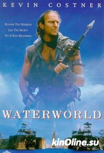  / Waterworld [1995]  